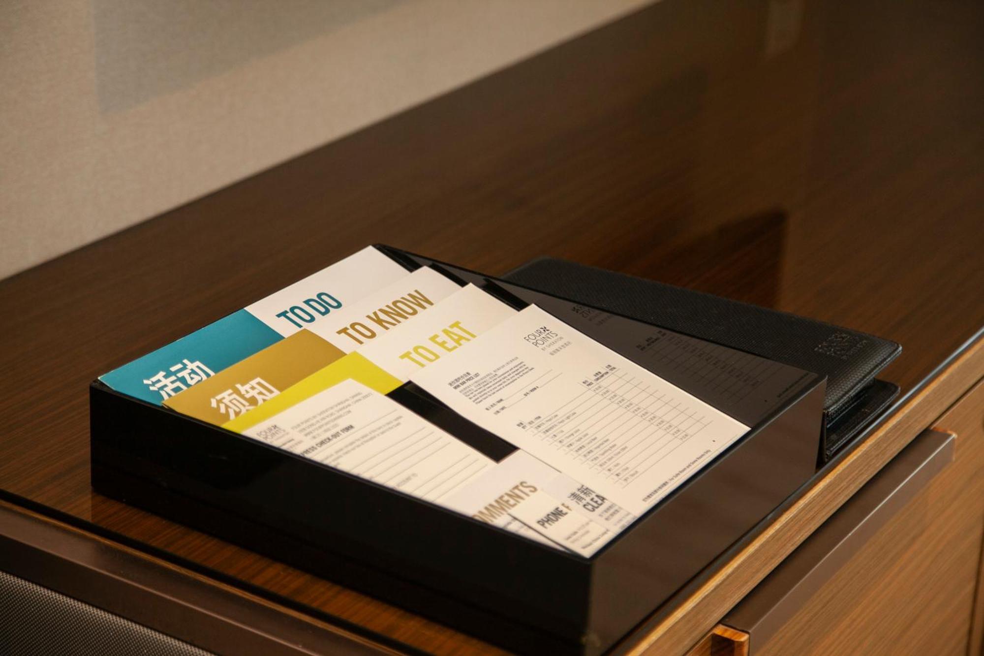 Four Points By Sheraton Shanghai, Daning Exterior foto